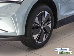 Skoda Enyaq 85 Bluetooth